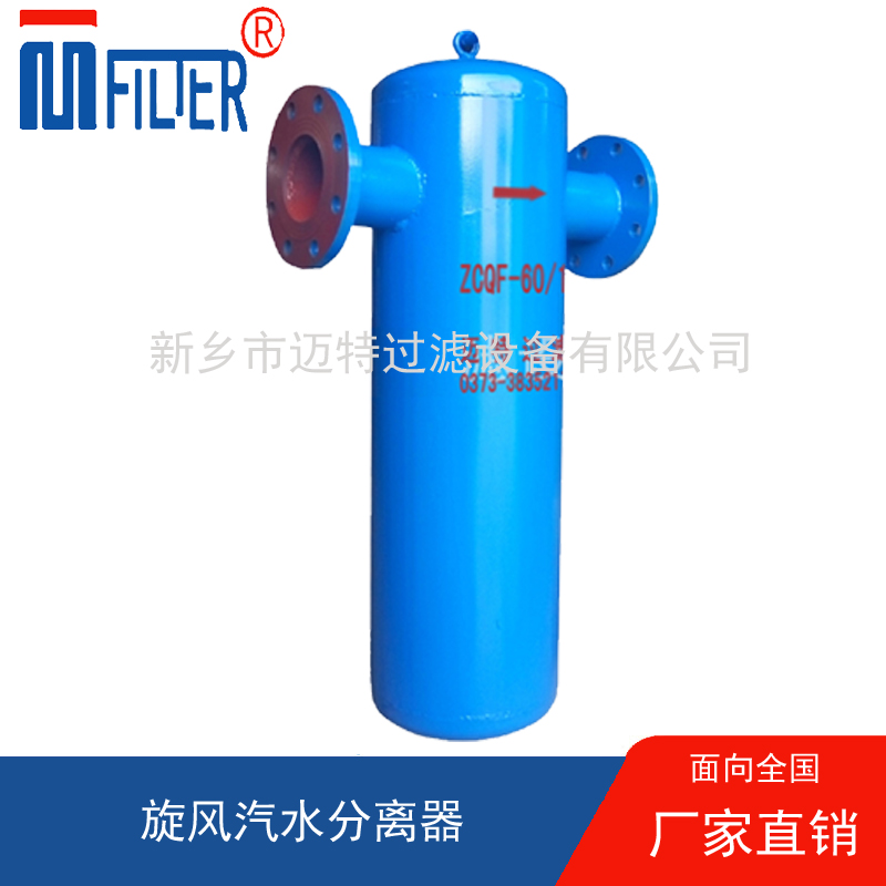 午夜性福利创新设计：提升设备整体运行效率